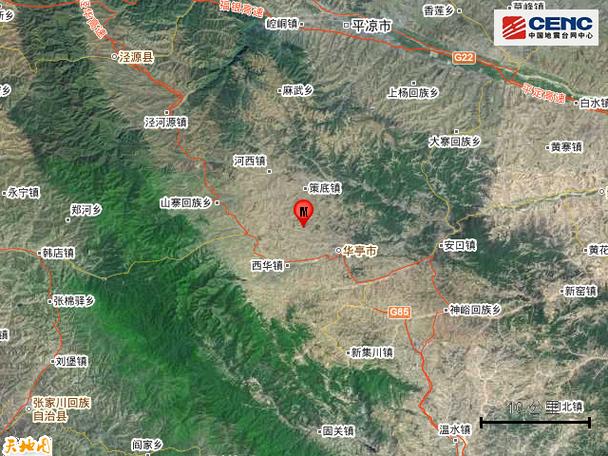 2.19福州地震-福州地震消息-第6张图片