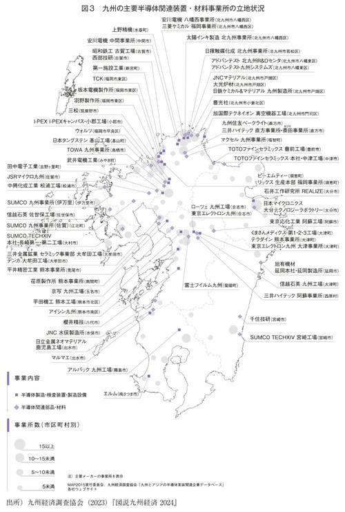 2.19福州地震-福州地震消息-第8张图片