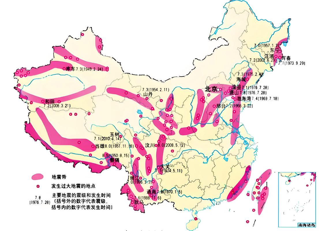 2018地震统计、2018年地震次数-第5张图片