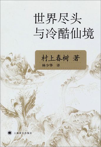 2016.7.3地震(地震7月16日)-第3张图片