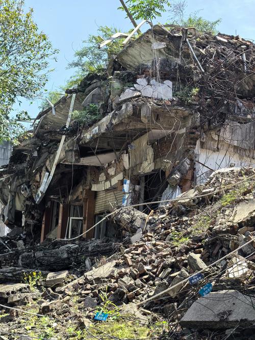 【北京最近地震了吗，北京近期地震预测】-第2张图片