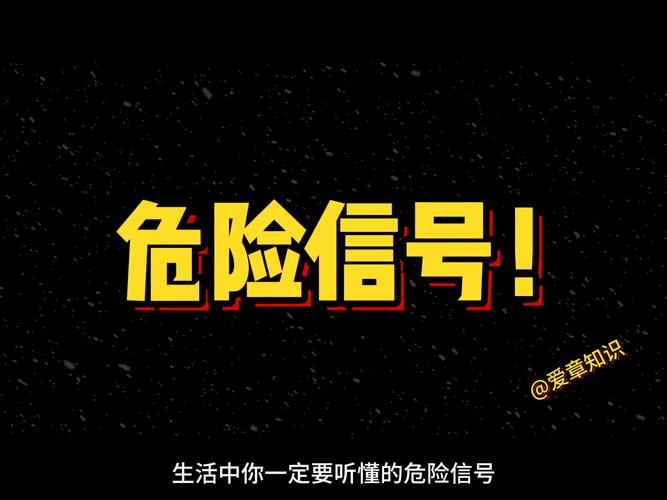 1973炉霍地震昨晚、炉霍大地震-第9张图片