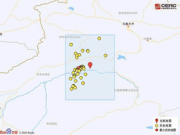 2019轮台地震、轮台县地震