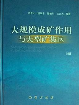 敖汉旗刚刚地震了吗(敖汉地震局)-第5张图片