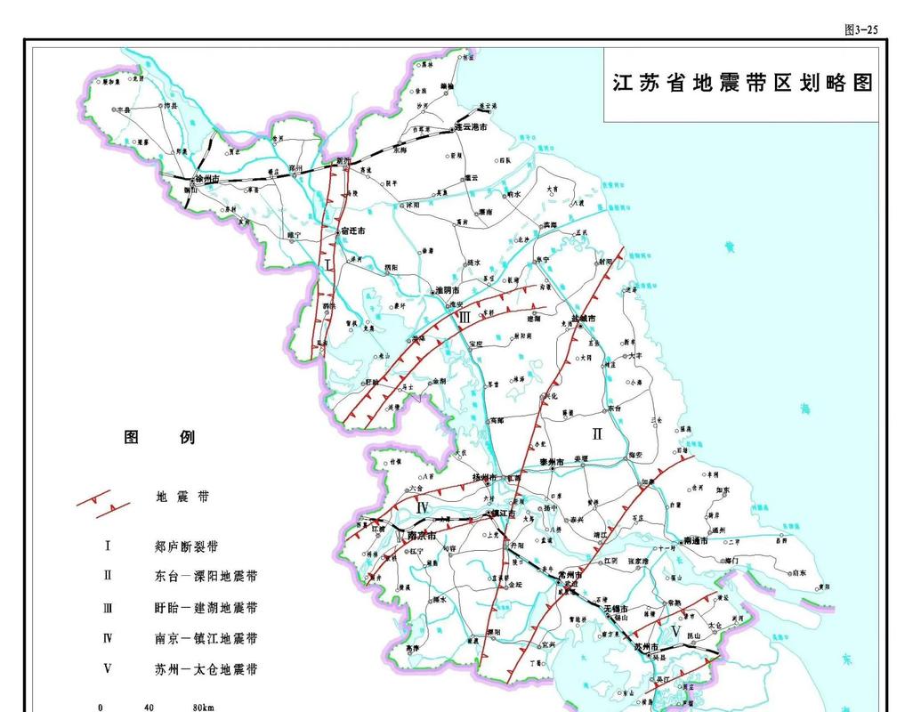 2018年江苏地震(江苏发生地震)-第3张图片