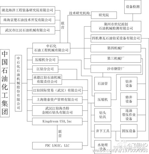 【巴淡岛是否地震，巴淡岛是哪个国家】-第1张图片