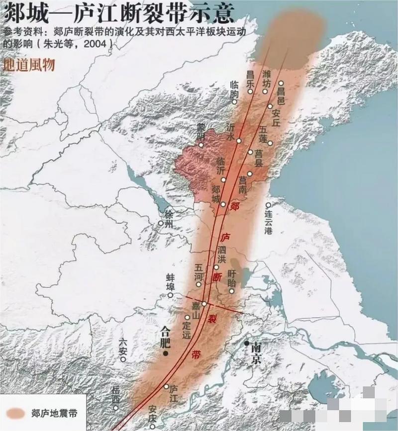 【2020河南有过地震吗，河南历年来是否发生过地震】-第7张图片