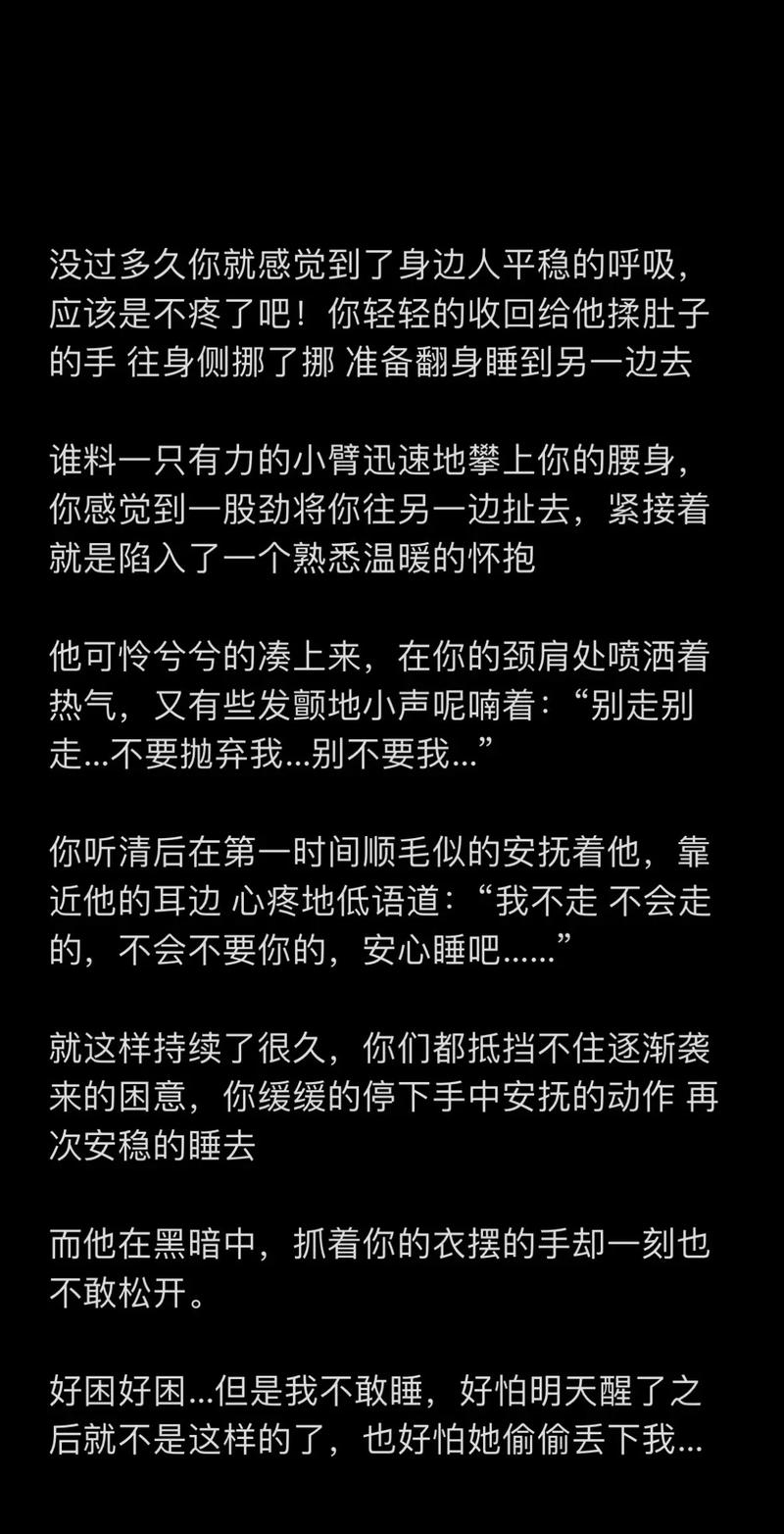 2017.9..5地震-2019618地震-第1张图片