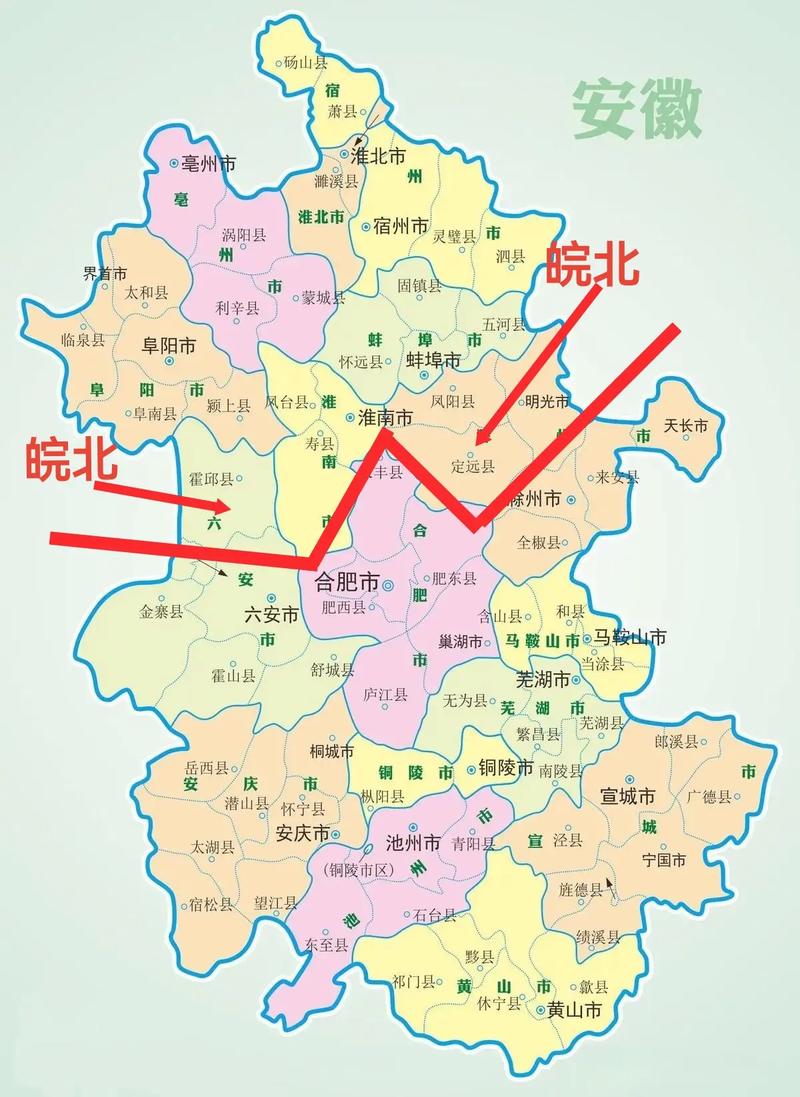 滁州为啥从不地震-2021年滁州有地震吗-第4张图片