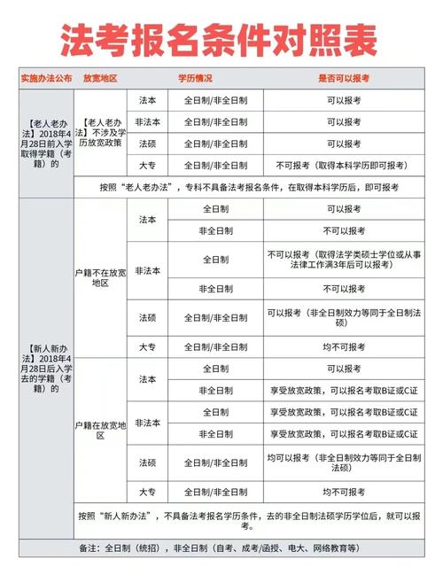 2018敖汉地震(内蒙古赤峰市敖汉旗地震)-第6张图片