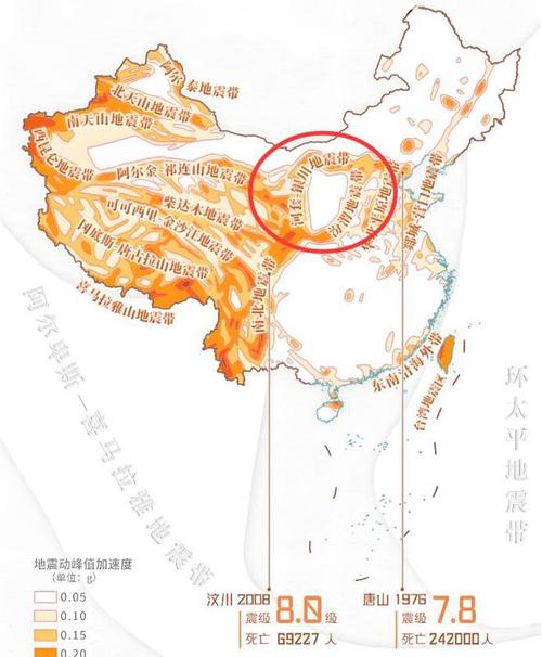 2018湖南大地震、2020湖南将发生大地震-第8张图片