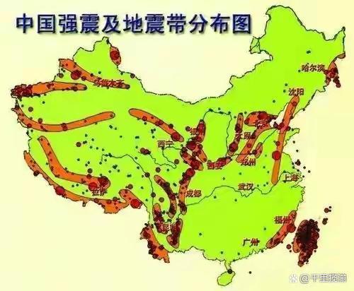 2020的地震(2020年中国地震)-第6张图片