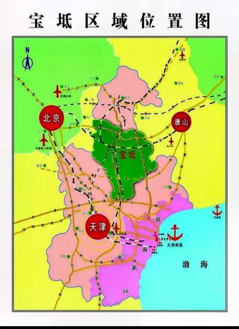 宝坻今晚地震吗(宝坻地震台地质构造)