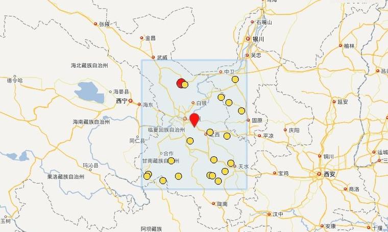 24号榆中地震、榆中地震最新消息刚刚-第2张图片