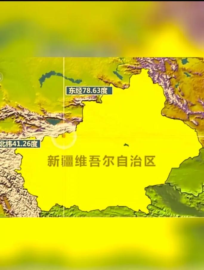 策勒县地震(策勒县地震最新消息今天)-第2张图片