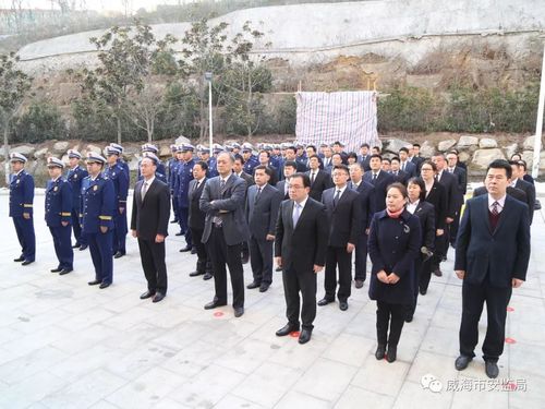 威海地震局(威海地震预警)-第7张图片