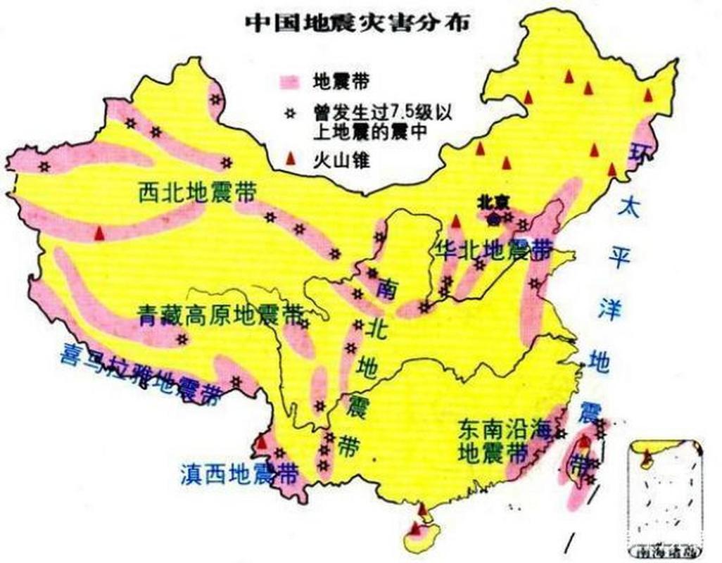 【呼市地震，呼市地震最新消息今天】-第3张图片