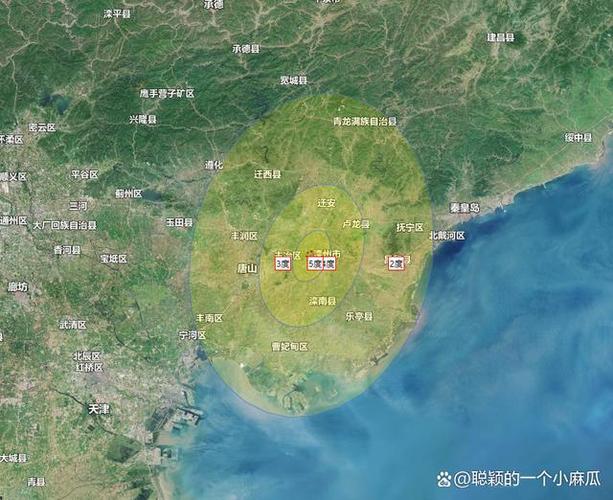 【2018古冶地震，古冶区51级地震】-第9张图片