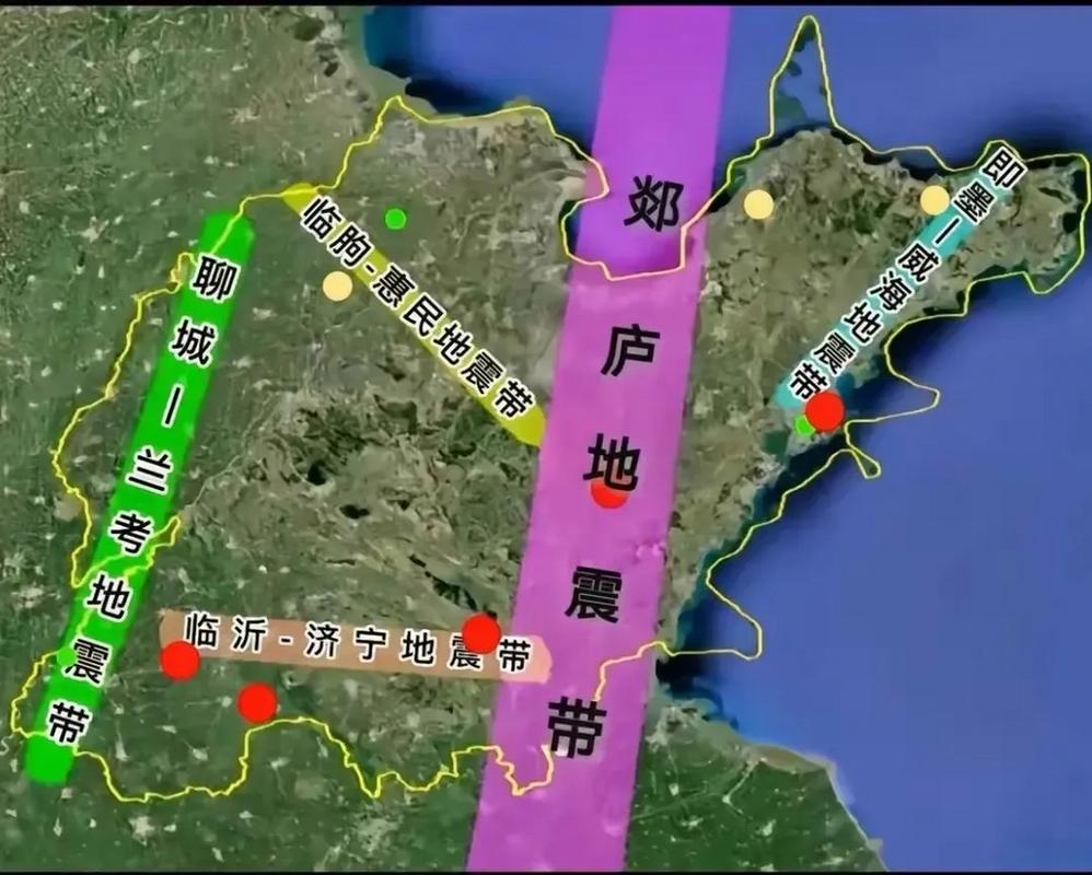 【山东地震，山东地震带郯庐地震带】-第6张图片