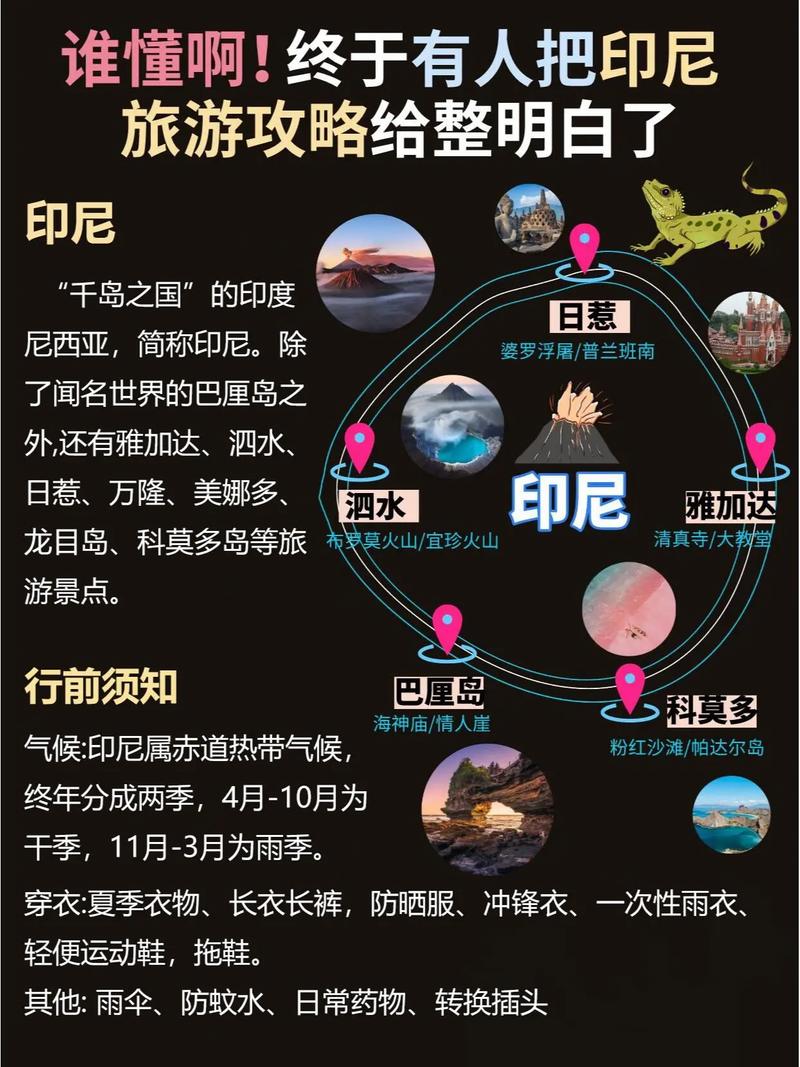 【2018拉萨地震了吗，拉萨发生地震】-第4张图片