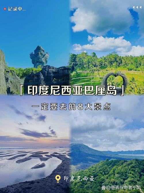 2018旅游地震(2018年地震次数)-第6张图片