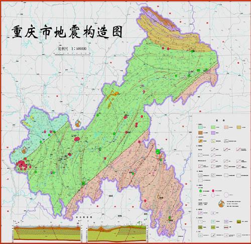 2018年隆昌地震(查询四川隆昌地震情况)-第4张图片