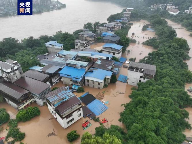 2016地震裂度(地震烈度表)-第6张图片