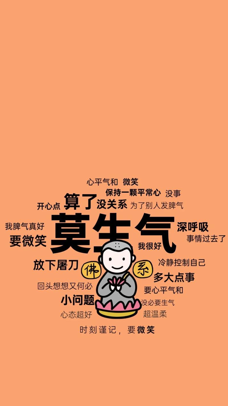 地震的几点感悟(地震感悟作文)-第2张图片