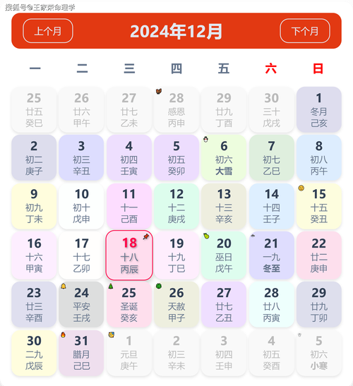 9.27日地震(9月27日哪里地震了?)-第5张图片