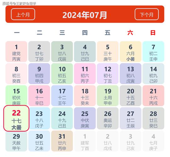 9.27日地震(9月27日哪里地震了?)-第7张图片