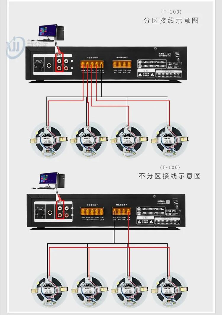 地震安全宣传音频-地震安全宣传片-第10张图片