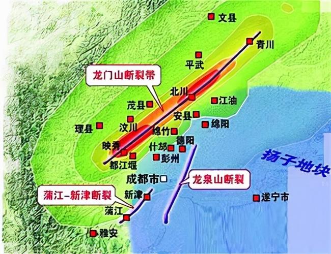 2018雷波地震、ei地震波-第1张图片