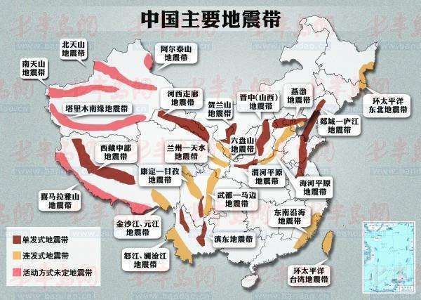 2018雷波地震、ei地震波-第7张图片