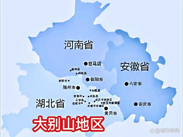 【1923霍山地震，霍山地震最新消息今天2020】-第5张图片