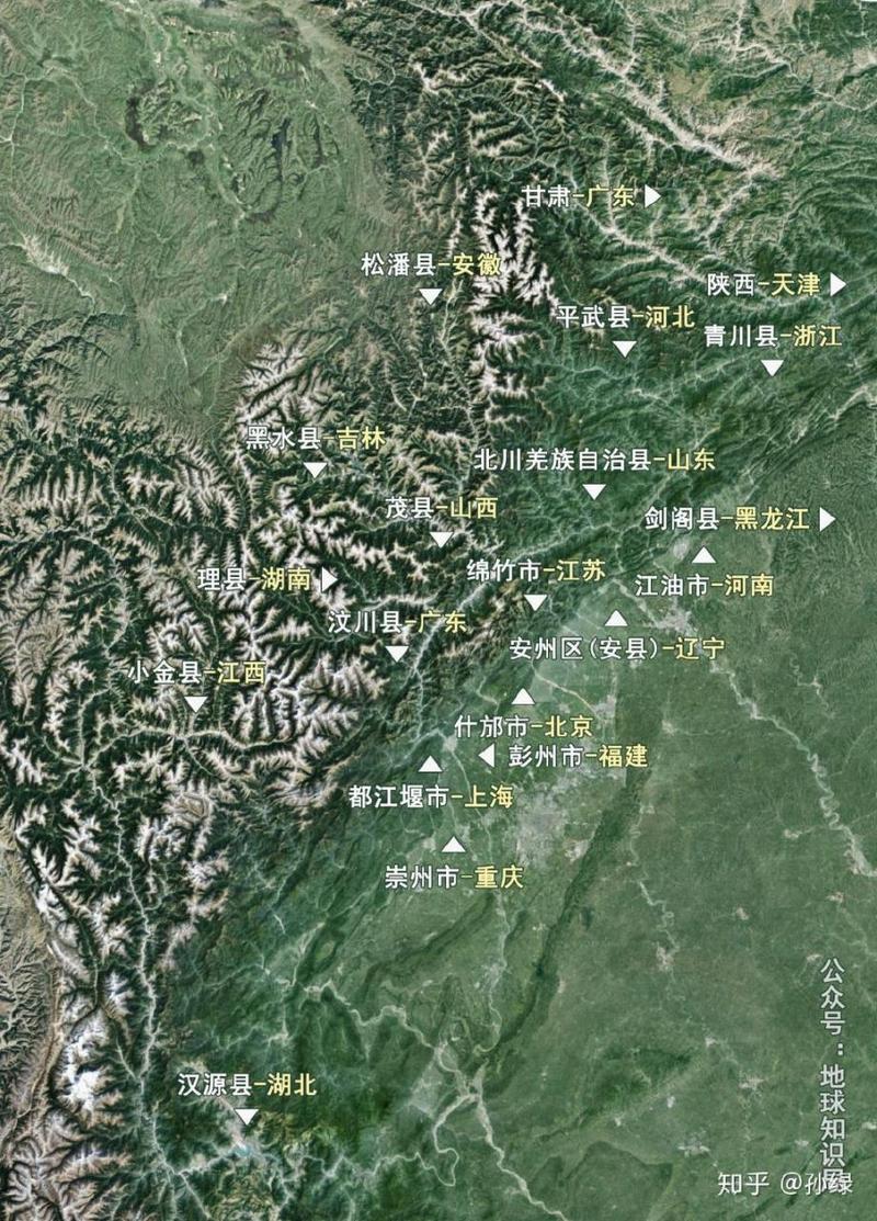 2018年理县地震、2017年大理地震-第9张图片