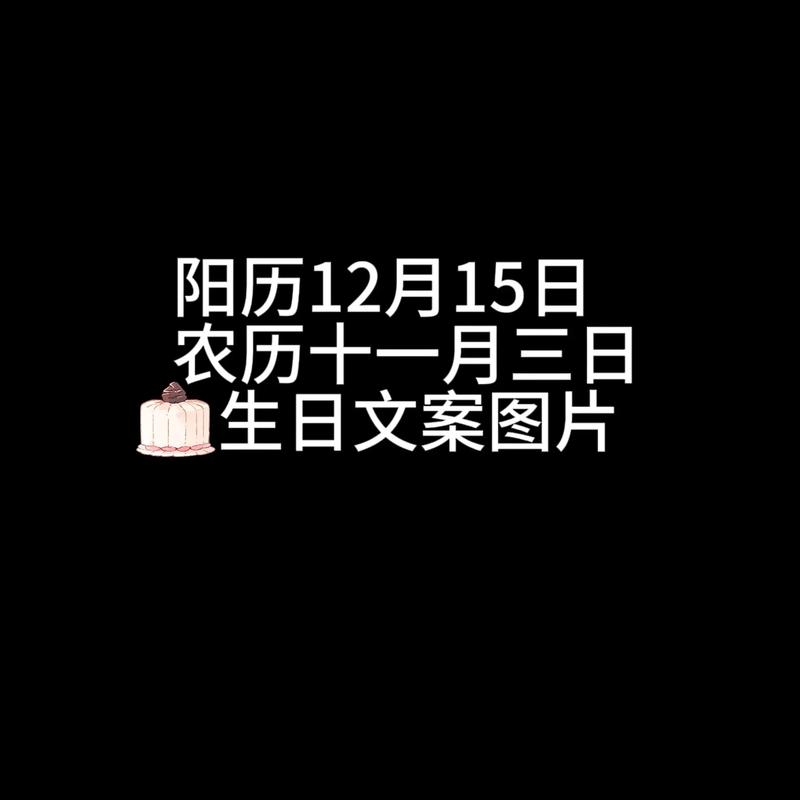 地震12.1〖伍〗、地震刚刚最新查询-第5张图片