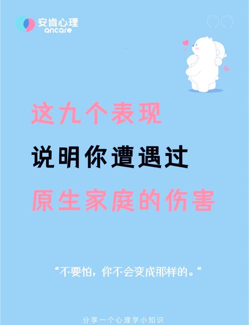 【地震当中此生原生伤害，地震灾害分为原生灾害次生灾害】-第4张图片