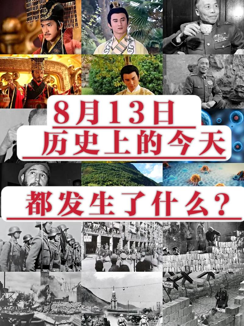 2005年哪里地震(2005年哪里地震了)-第4张图片