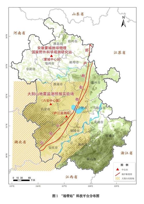 安徽宿松地震几率、宿松地震局-第5张图片