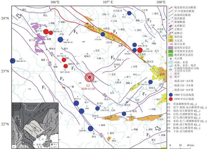 97年黄海地震(江苏黄海海域地震)-第4张图片