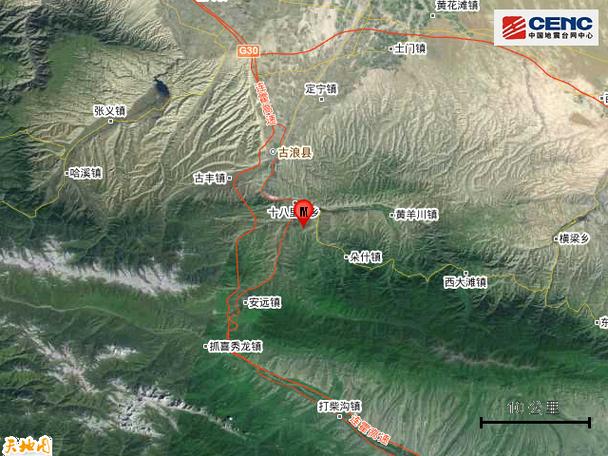2018甘肃景泰地震-甘肃景泰县事件-第8张图片
