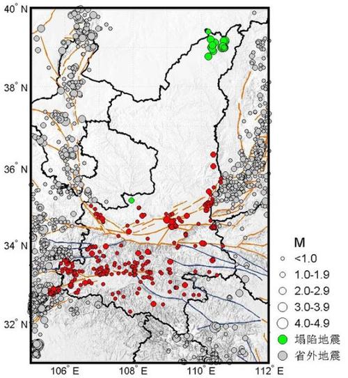 【8.27厦门地震，厦门地震2019】-第2张图片