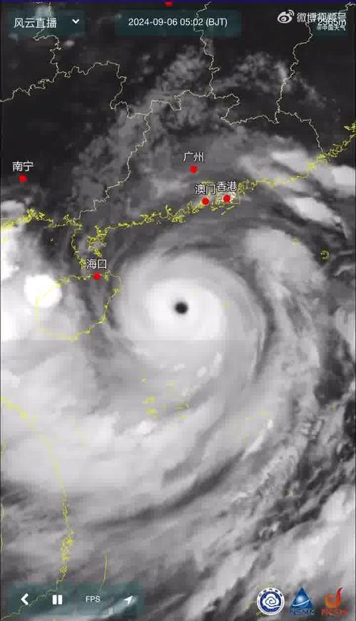 【2017是否要地震，2017年什么地方地震了】-第1张图片