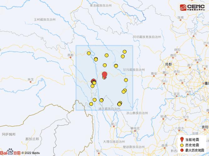 【巴塘地震，巴塘地震区划调整】-第7张图片