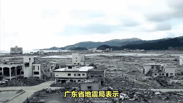 【2015阳江地震，阳江发生地震】-第8张图片