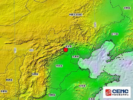 12日北京地震-北京昨天地震-第4张图片