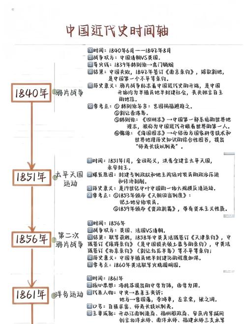 12年哪里地震-2012年地震在哪里发生过-第6张图片