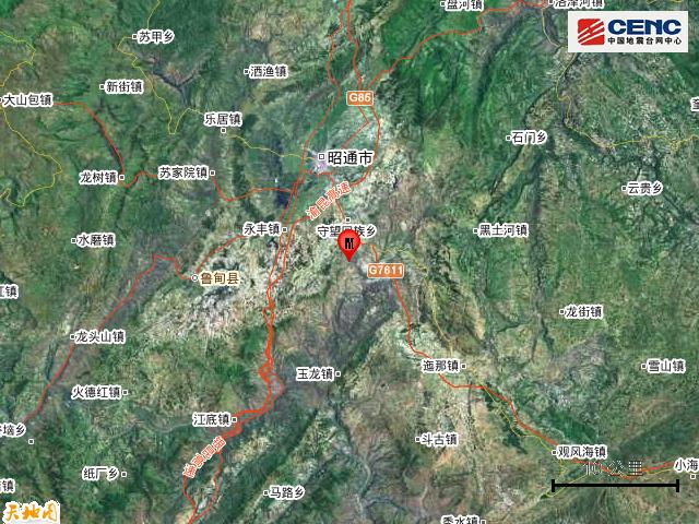 毕节地区威宁地震(毕节市威宁县地震今天)-第1张图片