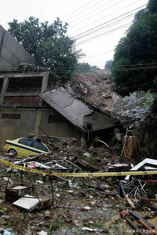 2018威远地震-四川威远地震频繁-第4张图片