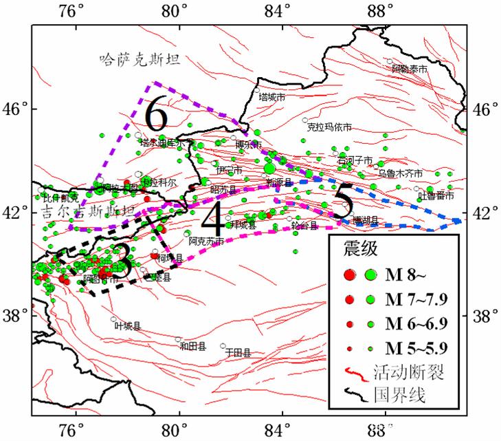 1949年库车地震、3·3库车地震-第5张图片